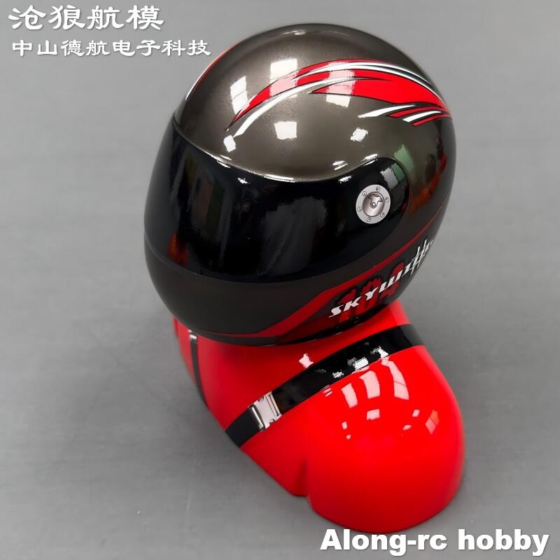 RC Hobby Aircraft Accessory Sk - Rc Helicopter Bag ulasan dan harga