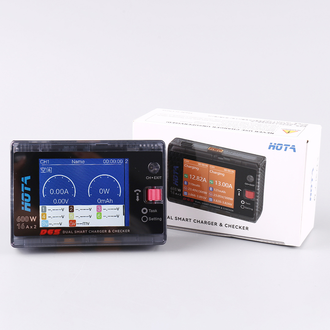HOTA D6S 600W Dual Channel Sma - Rc Helicopter Charger ulasan dan harga