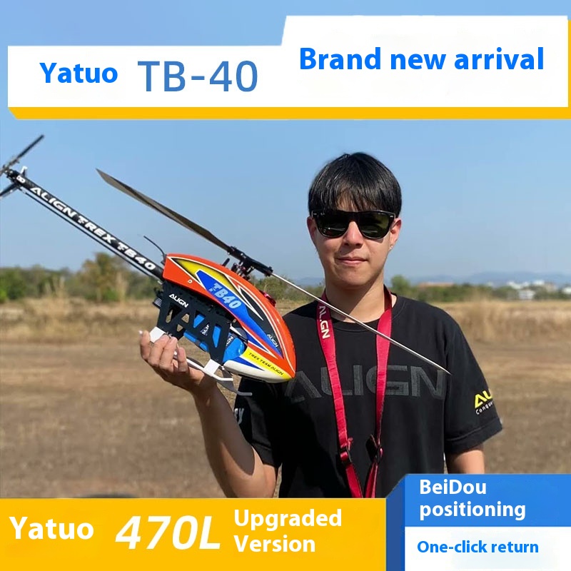 Yatuo Tb40 Gps Self Stabilizin - Rc Helicopter Large ulasan dan harga