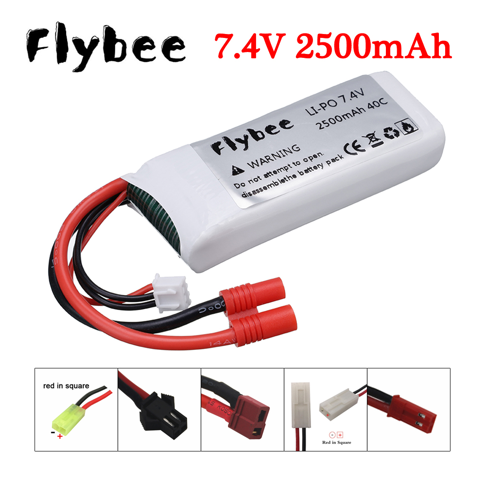 7.4v 2500mAh 25C Lipo battery  - Rc Helicopter Parts ulasan dan harga