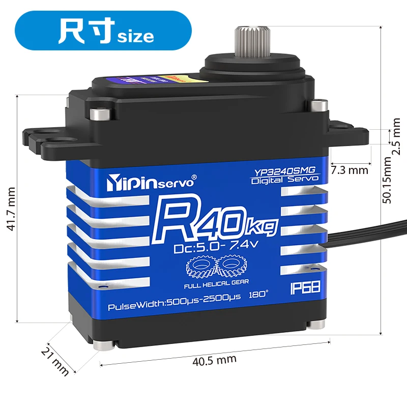 4PCS YiPinservo 40kg Metal Gea - Rc Helicopter Servo ulasan dan harga