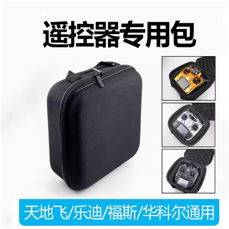Airplane model remote control  - Rc Helicopter Bag ulasan dan harga