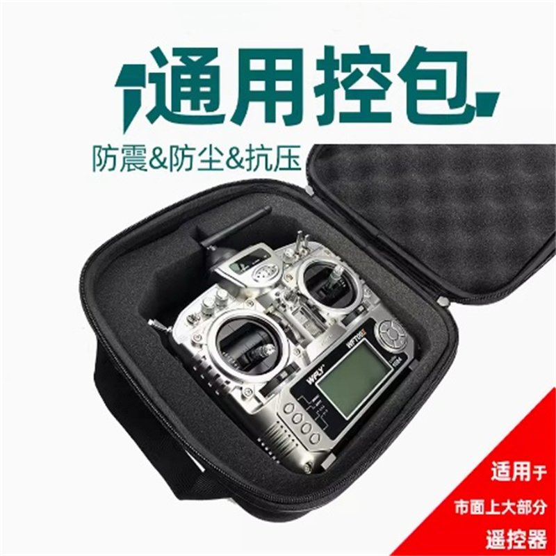 Airplane model remote control  - Rc Helicopter Bag ulasan dan harga