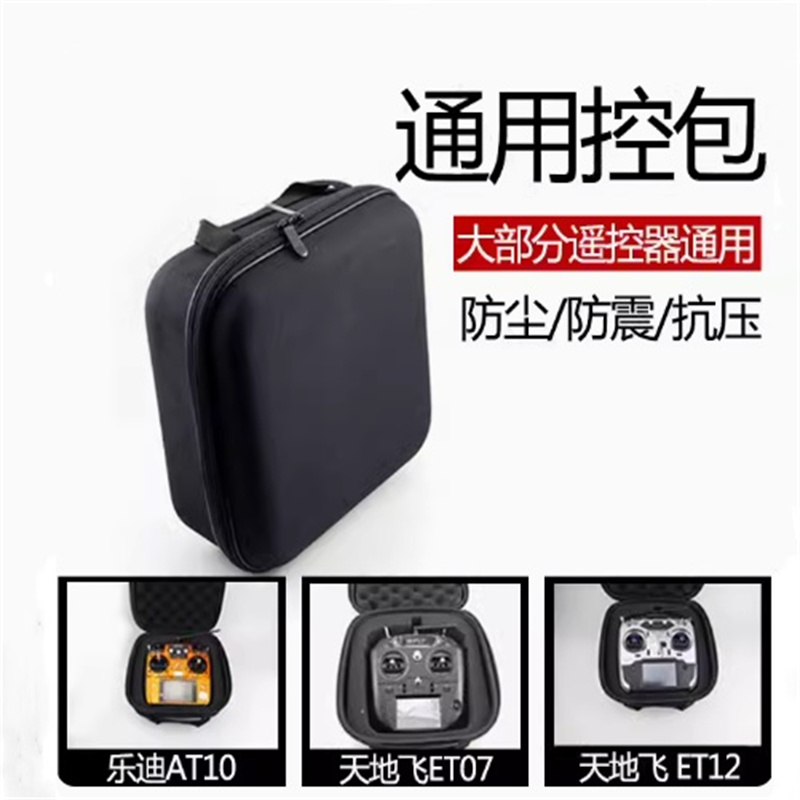 Airplane model remote control  - Rc Helicopter Bag ulasan dan harga